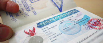 Переезд в Таиланд на ПМЖ из России